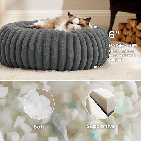Bedsure Donut Medium Dog Bed - Washable Faux Fur Dog Bed Medium Size Dog with Corduroy Fleece & Anti Slip Bottom, Round Pet Beds with Removable Cover, Cream, 30x30x8 inches in Saudi Arabia
