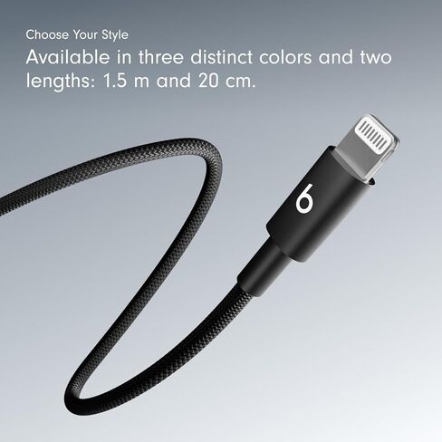 Beats USB-C to Lightning Woven Cable Fast Charging Durable/Tangle-Free Compatible Charger for Apple Devices w Lightning Ports (1.5 m, 5 ft) - Bolt Black in Kuwait