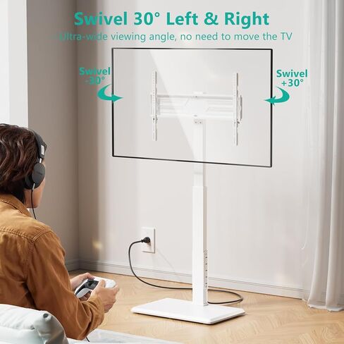 WALI Floor TV Stand with Power Outlet, Tall TV Stand Mount for 32-75 inch TVs up to 110 lbs, Swivel and Height Adjustable TV Stands with Wood Base for Bedroom, Office(TVDVD-7PW), White in Saudi Arabia