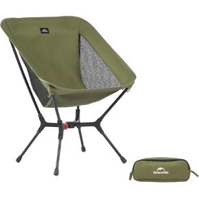 Naturehike Snap Camping Chair, Portable Backpacking Chair with Storage Bag, Lightweight & Compact Folding Camp Chair