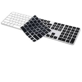 تغطية لوحة مفاتيح ProElife الجلد لعام 2024 لوحة المفاتيح السحرية مع معرف اللمس ورميات لوحة المفاتيح الرقمية (A3119) حامي السيليكون الرفيع (4 مفاتيح على يسار شريط الفضاء) (أسود) in Kuwait