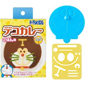 Mould for Rice Decoration for Kids, Doraemon Face Curry Rice style Rice mold LS-7 Rice mold: 114 x 109 x h33mm, Cutting die: 120 x 100 x h14mm, medium, white and red