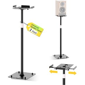 Universal Speaker Stand Pair for Surround Sound, Adjustable with Cable Management, Studio Monitor Stands 25° Tilt Angle, All-Metal Heavy Duty Holds up to 88 lbs, Bookshelf Speaker Stands