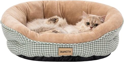 Jiupety Cat Beds for Indoor Cats with Side, Dog Bed for Small Dogs, Cute Calming Pet Sofa with Washable, Cuddle Kitten with Anti-Slip & Water-Resistant Oxford Bottom, Yellow, Fits up to 10 lb Pets in Saudi Arabia