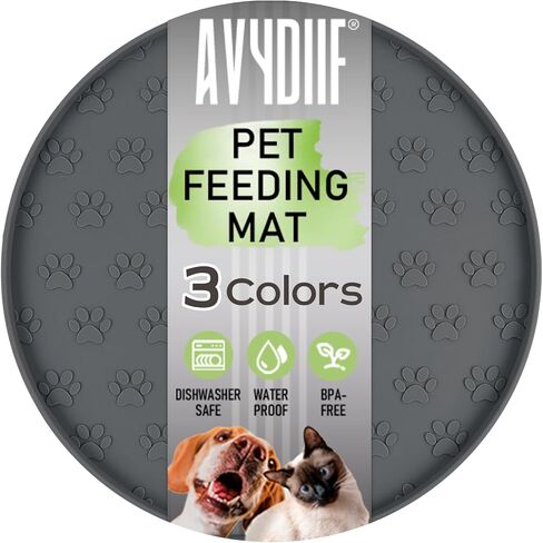 Pet Feeding Mat, Waterproof Anti-Slip Placemats for Dog Cat Bowl Silicone Pet Food Mat, Raised Edge Prevent Spills on Floor & Carpet, Dishwasher Safe (1 Beige, 10.9" L x 10.9" W) in Saudi Arabia