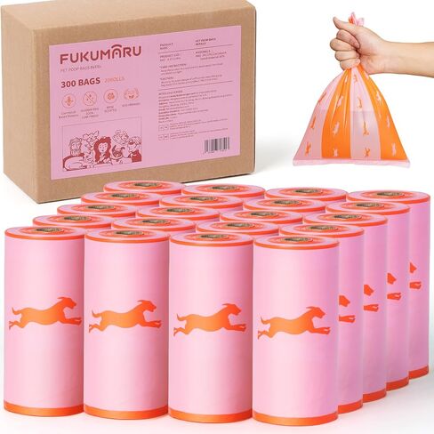 FUKUMARU Dog Poop Bags, 120 Rose Scent Poop Bag Holder and Dispenser with Leash Attachment for Dogs, Cats, and Multi-pet Use - Running Pattern Bags, Gray Holder in Saudi Arabia