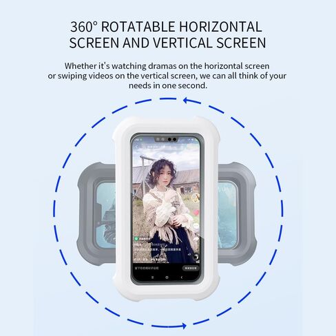 Waterproof Rotating Shower Phone Holder with 360° Rotation, Angle Adjustable, Wall Mounted Phone Holder for Bathroom Mirror Bathtub Kitchen, for 4" - 7" Cell Phone (White) in Saudi Arabia