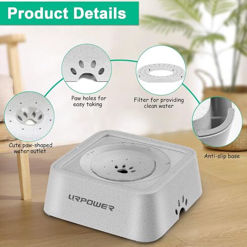 URPOWER 2.5L Dog Water Bowl 85oz Large Capacity Dog Bowl No Spill Pet Water Dispenser for Messy Drinkers Splash Proof Slow Water Feeder Vehicle Carried Travel Dog Bowl for Dogs, Cats &Pets in Kuwait
