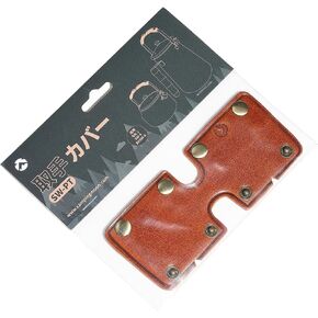 camping moon Kettle Handle Cover Leather for Stainless Steel Kettles SW-PT