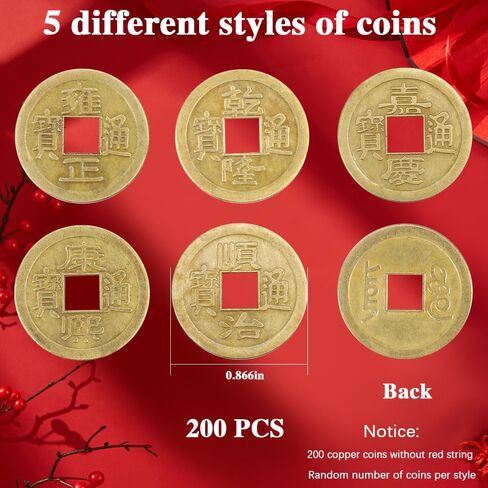 Chinese Coins, 100 Pcs Chinese Feng Shui Coins, I-Ching Coins, Chinese Lunar New Year Good Luck Coins, Fortune Coins, Ancient Coins Chinese Qing Dynasty Time Coin for Health Wealth Success, 5 Styles in Saudi Arabia