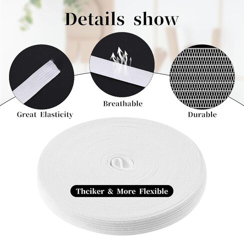 10Yard Elastic Band for Sewing, 1/2 Inch Width Flat Elastic Straps Braided Elastic Stretch Strap for Crafts Sewing Waistband and Pants Waist(Black) in Kuwait