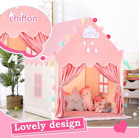 SISTICKER Kids Play Tents for Girls Large Fairy Playhouse for Kids Princess Castle Tent Gift Toys for Girl Toddler Children Play House (Pink) (Pink Tent) in Saudi Arabia