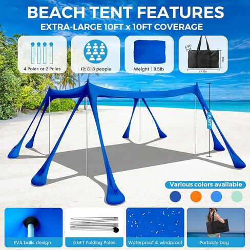 Beach Tent Canopy Pop Up Shade 10x10ft Sun Shelter Portable with UPF50+ UV Protection 8 Sandbags, 4 Aluminum Poles, 2 Sand Shovel, Ground Pegs Carrying Bag for Outdoor Camping Fishing Yard Picnics in Kuwait