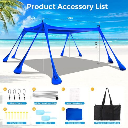 Beach Tent Canopy Pop Up Shade 10x10ft Sun Shelter Portable with UPF50+ UV Protection 8 Sandbags, 4 Aluminum Poles, 2 Sand Shovel, Ground Pegs Carrying Bag for Outdoor Camping Fishing Yard Picnics in Kuwait