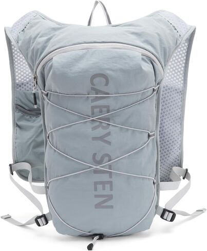 CAERY STEN Hydrated Backpack, Running Vest, paired with a 1.5L Water Bag Hiking Backpack, Suitable for Running, Hiking, Marathon, and Both Men and Women in Saudi Arabia