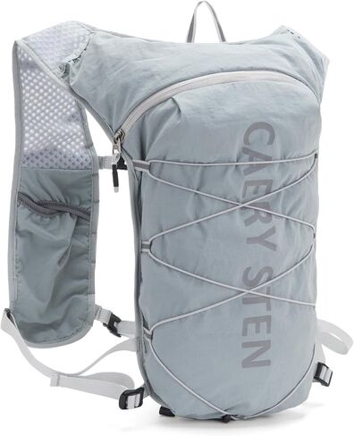 CAERY STEN Hydrated Backpack, Running Vest, paired with a 1.5L Water Bag Hiking Backpack, Suitable for Running, Hiking, Marathon, and Both Men and Women in Saudi Arabia