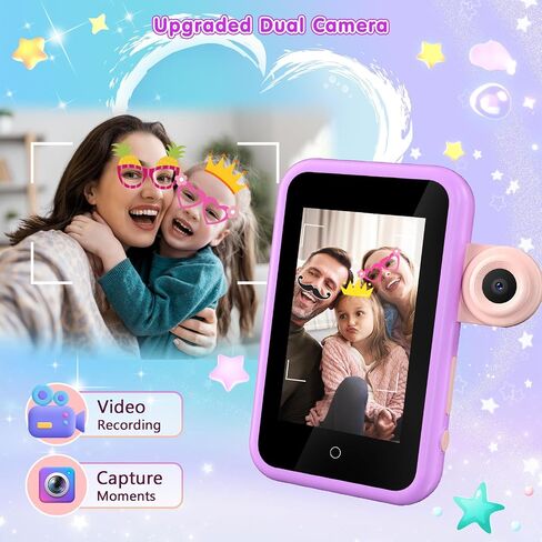 VATOS Kids Smart Phone Toy for Girls Boys 3 4 5 6 7 8 9 Years Old, 4" Large Touchscreen Spider Style Kids Cell Phone with Dual Camera, Music Player, Puzzle Game, 8GB Memory Learning Toy Birthday Gift in Kuwait