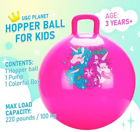 U&C Planet Hopper Ball 18 inches Bouncy Ball with Handle for Kids Age 3-6 Hoppity Hop Sit and Bounce Jumping Hopping Ball with Pump and Gift Box Great Gift for Birthday Christmas, Blue in Saudi Arabia