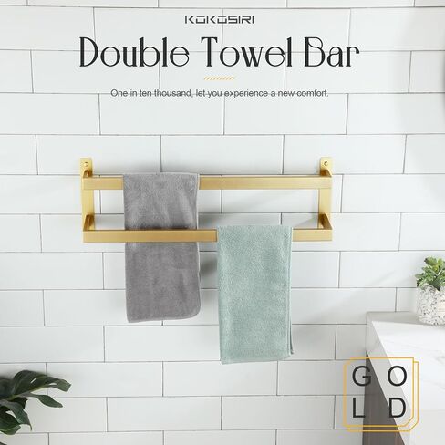 KOKOSIRI Bath Towel Bars Bathroom 2-Tiers Ladder Brushed Gold Towel Rails 32-Inch Towel Holders Wall Mounted Towels Shelves Rack Stainless Steel, B5008BG-L32 in Kuwait