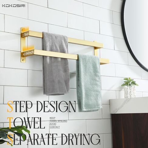 KOKOSIRI Bath Towel Bars Bathroom 2-Tiers Ladder Brushed Gold Towel Rails 32-Inch Towel Holders Wall Mounted Towels Shelves Rack Stainless Steel, B5008BG-L32 in Kuwait