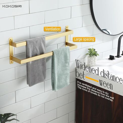 KOKOSIRI Bath Towel Bars Bathroom 2-Tiers Ladder Brushed Gold Towel Rails 32-Inch Towel Holders Wall Mounted Towels Shelves Rack Stainless Steel, B5008BG-L32 in Kuwait