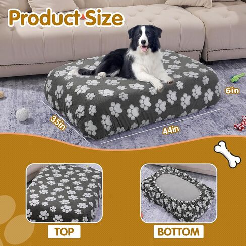 BALAPET Washable Dog Bed Covers Replacement Waterproof Bed Cover for Dog Soft Pet Bed Cover with Lovely Dog Paw Print and Double-Sided Usable Design,Cover Only(44x35x6in) in Kuwait