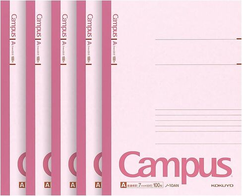 KOKUYO Campus Notebook, B 6mm Ruled, Semi-B5, 100 Sheets, 35 Lines, Blue, Japan Import (NO-10BN) in Saudi Arabia