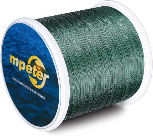 9 Strands 8 Strands 4 Strands Armor Braided Fishing Line, 100/300/500/1000 Meters Abrasion Resistant Braided Lines, High Sensitivity and Zero Stretch, with Smaller Diameter in Kuwait