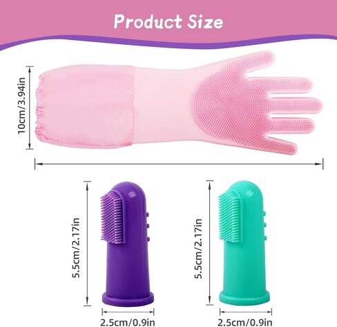 2-in-1 Dog Washing Gloves with Finger Toothbrush - Silicone Pet Bathing Gloves for Gentle Cleaning, Massaging & Shedding - Perfect for Dogs and Cats - Comfortable and Multifunctional Design in Saudi Arabia