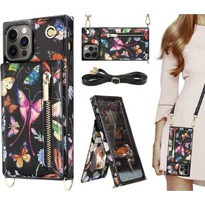 HOGGU Comptible for iPhone 14 Pro Max Case Wallet with Card Holder, Floral Leather Case with Crossbody Strap, Phone Case for Women Girls-Butterfly