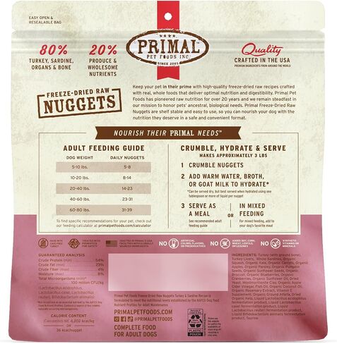 Primal Freeze Dried Dog Food Nuggets, Chicken; Complete Balanced Meal, Topper or Treat; Premium, Healthy, Grain Free, High Protein Raw Dog Food, 14 oz in Kuwait