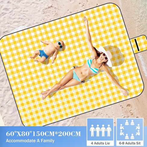 Wapodeai Picnic Camping Blankets, 60''x 80'' Waterproof and Foldable - Durable, Spacious, and Portable Outdoor Blanket for Families, Perfect for Parks, Beaches, and Nature Excursions(Yellow) in Kuwait