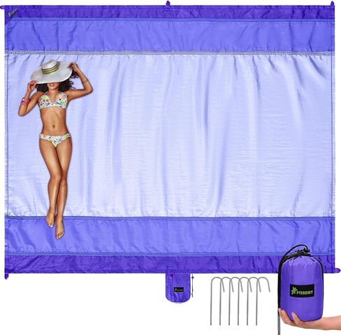 PTEROMY Beach Blanket Waterproof Sandproof, Extra Large Beach Mat with Storage Bag, Quick Drying Lightweight, 6 Stakes, Beach Accessories for Picnic, Travel (9x10 FT, Blue) in Saudi Arabia