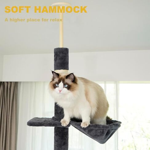 Floor to Ceiling Cat Tree, 5-Tier Height (95-109 inches) - Adjustable Cat Climbing Tower with Sisal Scratching Posts, Cat Condo, Hammock, Platforms, and Hanging Balls in Saudi Arabia