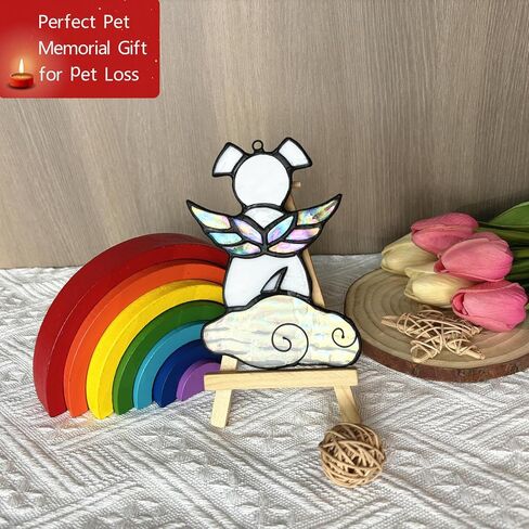 Stained Glass Angel Wings Dog Memorial Gifts for Loss of Dog Sympathy Gift Suncatcher, Rainbow Bridge Pet Passing Away Remembrance in Memory, Dog Bereavement Gifts for Loss of Pet,Yellow in Saudi Arabia