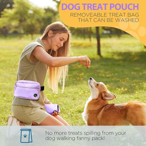 أكياس معالجة الكلب الجرو لتدريب الحيوانات الأليفة حقيبة تدريب على الكلاب ، حزمة الكلب المشي مع carabiner ، موزع حقيبة أنبوب مدمجة وإعادة استخدام حامل حقيبة أنبوب الكلب ، حزام الخصر للحيوانات الأليفة جرو (أسود) in Kuwait