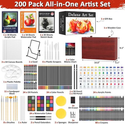 200 Piece Deluxe Art Set, Art Supplies with 3 Drawing Pads, Acrylic Paints, Crayons, Colored Pencils Set in Wooden Case, Professional Art Kit, for Adults, Teens and Artist, Paint Supplies in Saudi Arabia
