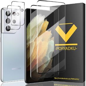 2+2 Pack For Galaxy S21 Ultra Screen Protector Tempered Glass 2 Pack + Tempered Glass Camera Lens Protector 2 Pack, 9H Tempered Glass, Ultrasonic Fingerprint Support, HD Clear, For S21 Ultra 5G