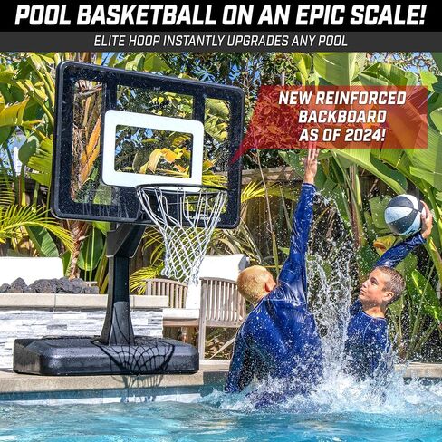 GoSports Splash Hoop ELITE Pool Basketball Hoop with Premium Acrylic Backboard and Water Weighted Base in Saudi Arabia