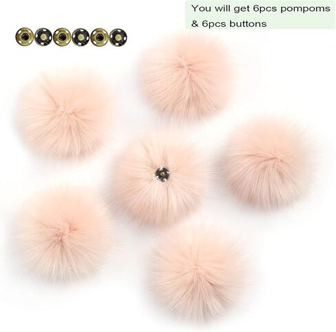Pack of 6 Detachable Faux Fox Fur Pom Poms for Hats with Snap 4.3inch/11CM DIY Handmade Accessories (Brown) in Saudi Arabia