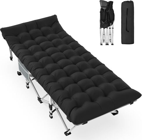Slendor Camping Cot for Adults & Kids, Folding Cot Camping Bed with 10-Leg Support, 500LB Capacity Portable Sleeping Cots for Camping, RV, Travel, Guest Bed & Home Use (Includes Carry Bag), Black in Saudi Arabia