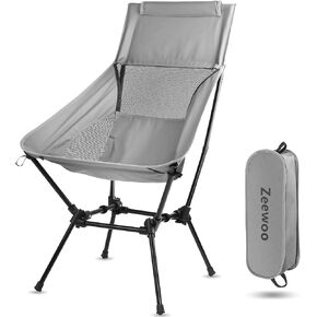 Portable High Back Camping Chair - 2025 Upgraded, Aluminum Alloy Frame, Rustproof & Waterproof, Adjustable Height, Breathable Mesh, Lightweight Folding Chair with Headrest for Outdoor, Comfortable