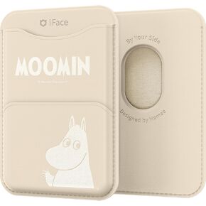 iFace Pusheen the Cat MagSynq Card Wallet Compatible with MagSafe [Slim Wallet, 2 Card Storage Case, Vegan Leather, Built-in Fraud Prevention Magnet, Mini Extra Pocket] – Gamer Girl (Purple)