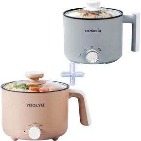 2 Electric Hot Pot:1.5 L Ramen Cooker, Dual Power Mini Portable Multi-Functional Lazy Pot for Pasta, Noodles, Egg, Soup, Non-Stick Noodle Cooker with Boil Dry Protection for Dorm, Office