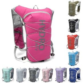Lightweight Running Vest for Women and Men Hydration Backpack Pack with 1.5L Water Bladder Bag for Hiking Trail Running Gear Cycling Marathon