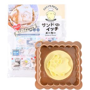 Kawaii Cute Kitty Kitten Anime Sandwich Maker Bread Mold Cutter Tray
