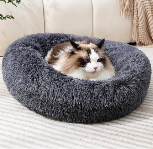 Dog Bed Cat Bed Small Dog Bed Donut Dog Bed Kitten Bed Calming Dog Bed Round Dog Bed Puppy Bed Small Pet Bed Small Cat Bed for 7 Lbs Small Pet in Saudi Arabia