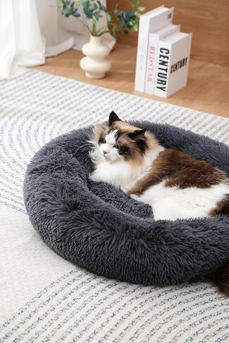 Dog Bed Cat Bed Small Dog Bed Donut Dog Bed Kitten Bed Calming Dog Bed Round Dog Bed Puppy Bed Small Pet Bed Small Cat Bed for 7 Lbs Small Pet in Saudi Arabia