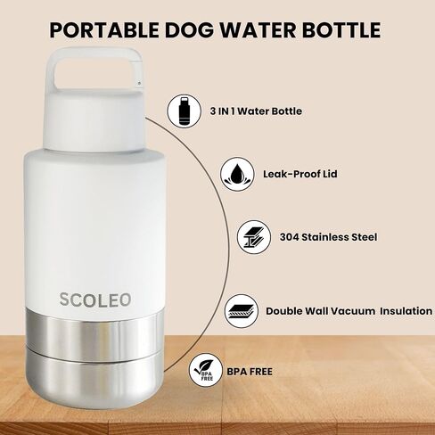 3 in 1 Water Bottle for Dogs - 32 oz Insulated Water Bottle with Detachable Bowls, Leak-Proof and Stainless Steel Bottle, Travel-Friendly - Dog Portable Water Bowl (Pink, 32) in Saudi Arabia