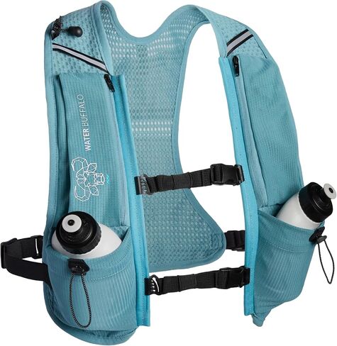 Water Buffalo Hydration Running Vest - Quiver Hydration Vest - Running Hydration Vest with Dual Water Bottles - Lightweight Water Backpack for Running, in Saudi Arabia